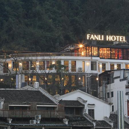 Fanli Hotel Yangshuo West Street Kuej-lin Exteriér fotografie