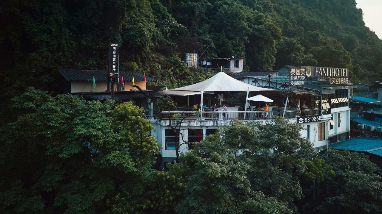 Fanli Hotel Yangshuo West Street Kuej-lin Exteriér fotografie